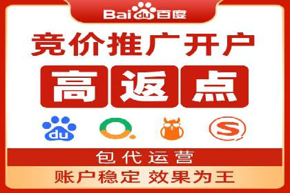 朋友圈信息流与品牌建设：成功企业的案例研究
