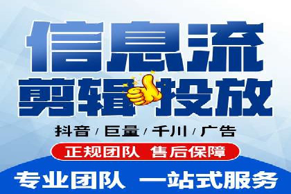 百度推广策略：如何制定有效的推广计划